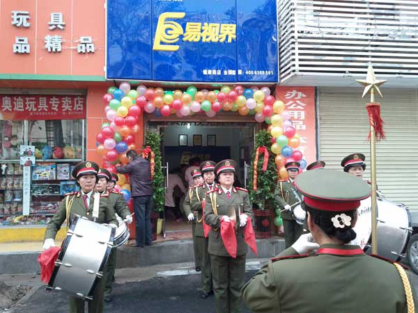熱烈慶祝健康路店開(kāi)業(yè)！
