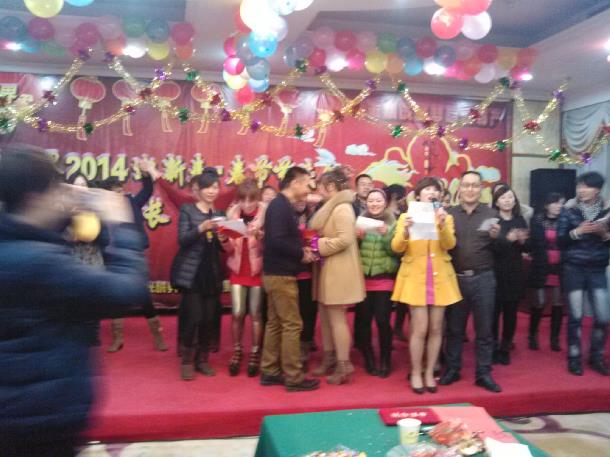 易視界新年節慶會(huì )