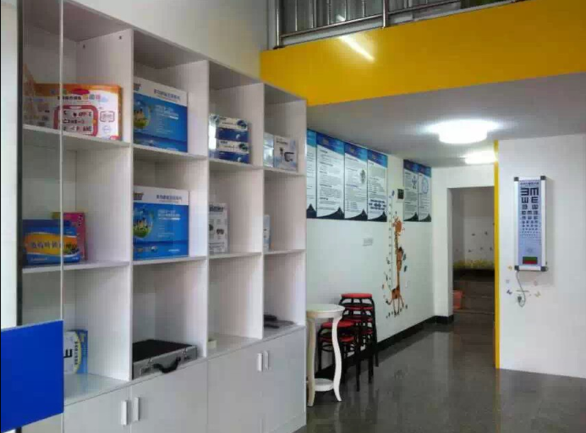 易視界實(shí)驗小學(xué)店
