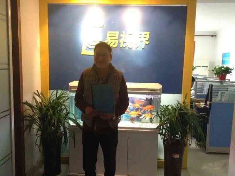 熱烈慶祝易視界鞏義店簽約成功?。?！
