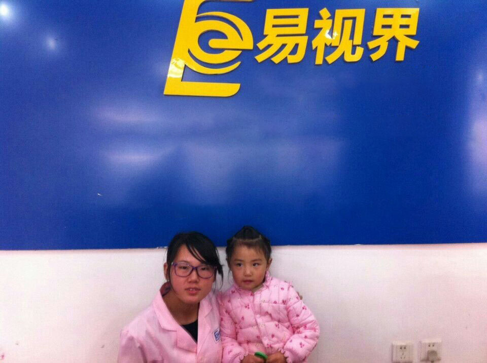 弱視防護治加盟 易視界弱視防護加盟怎么樣？