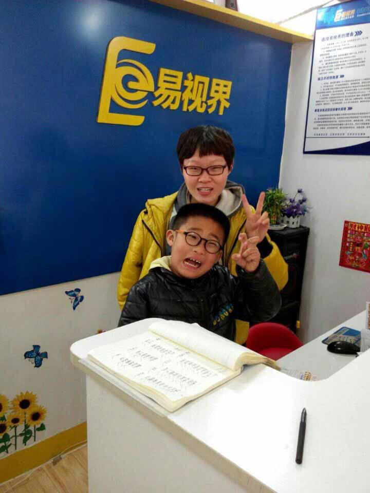 視力保健哪個(gè)品牌好？易視界怎么樣？