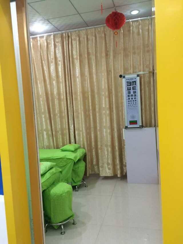 易視界長(cháng)葛店