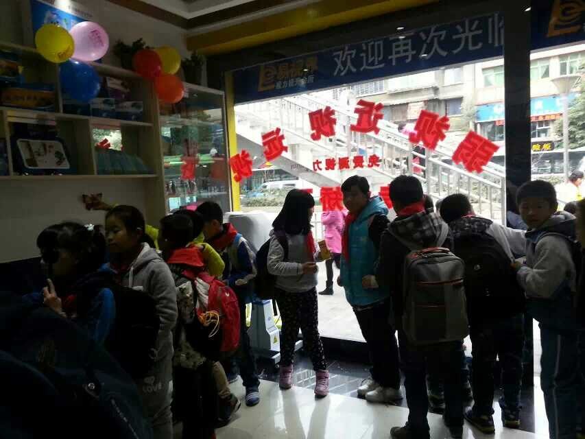 視力保健哪家好？易視界效果怎么樣？