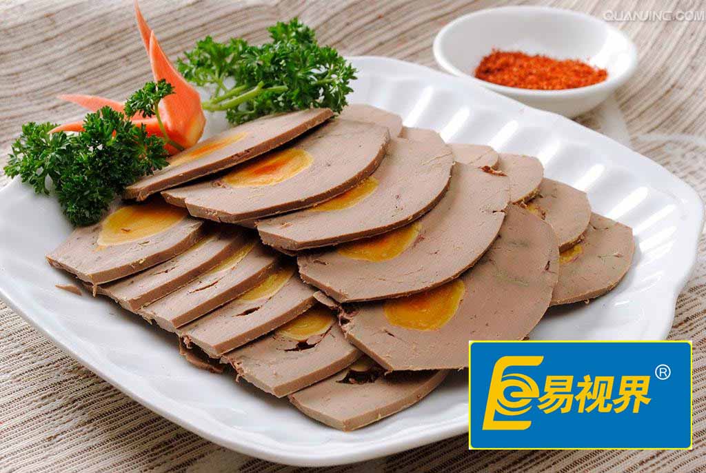 易視界護眼專(zhuān)家 兒童健康護眼食譜