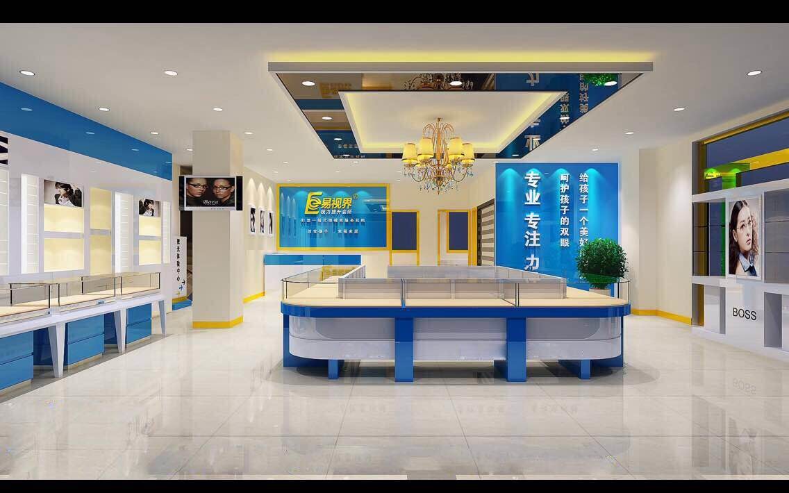 熱烈慶祝易視界綜合旗艦店裝修進(jìn)行中！