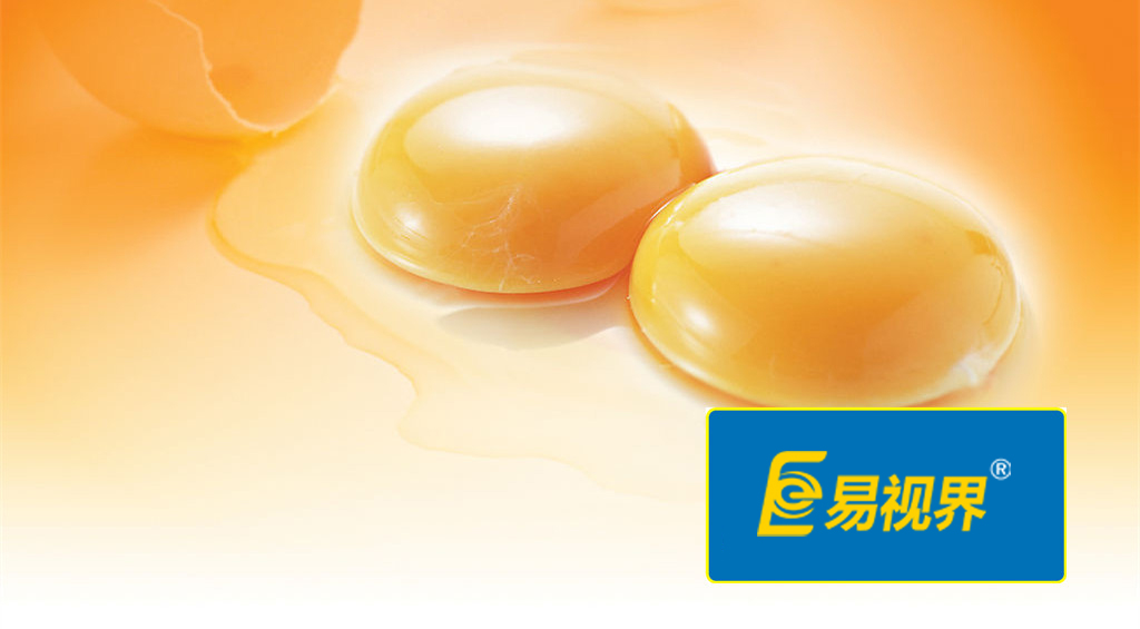 易視界護眼專(zhuān)家 眼睛干澀吃什么對眼睛好