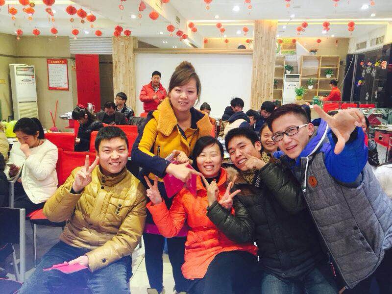 易視界精英歡樂(lè )元旦喜迎2015