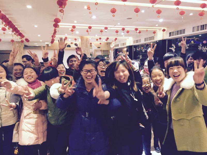 易視界精英歡樂(lè )元旦喜迎2015