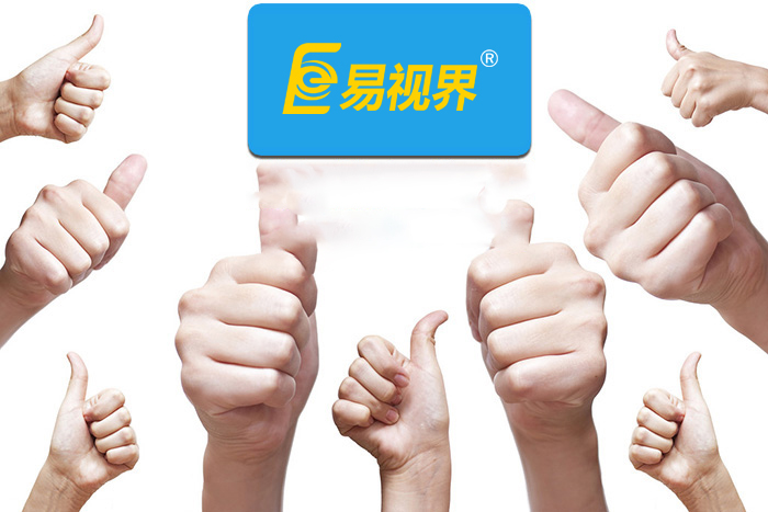 易視界視力提升怎么樣？