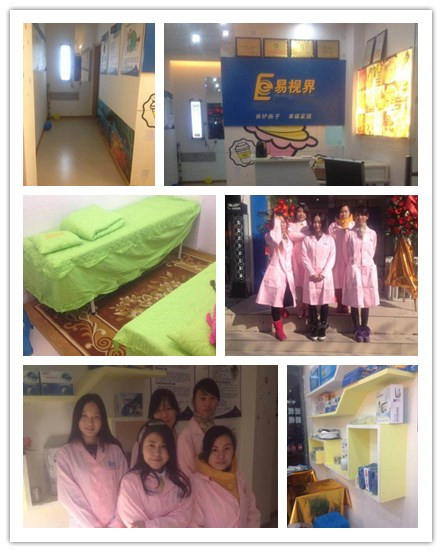 熱烈慶祝易視界黃巖店成功試營(yíng)業(yè)！