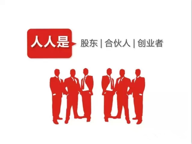 易視界2015戰略發(fā)布會(huì )
