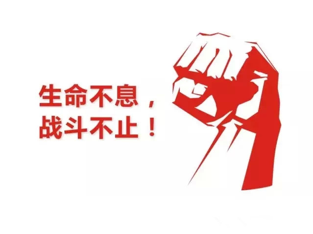 易視界2015戰略發(fā)布會(huì )