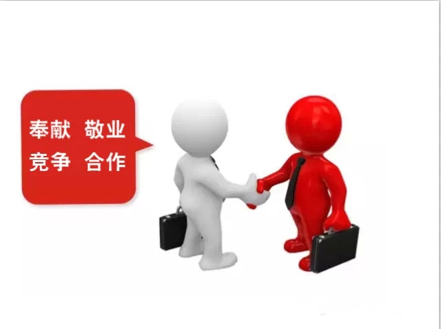 易視界2015戰略發(fā)布會(huì )