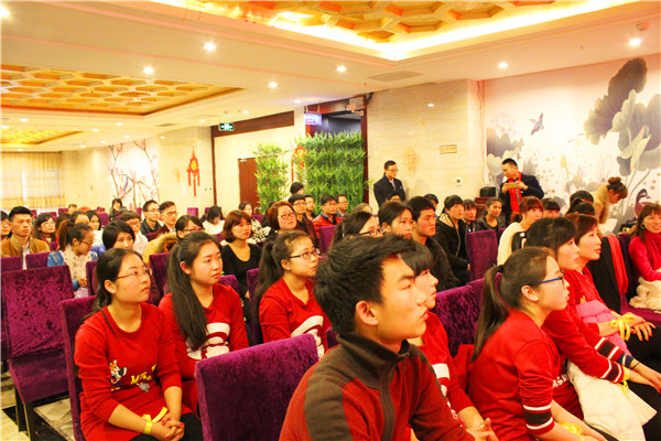 易視界2014總結大會(huì )