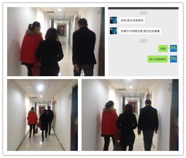 熱烈歡迎內蒙古赤峰包女士實(shí)地考察