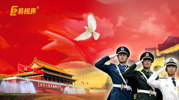 退伍軍人適合創(chuàng  )業(yè)嗎_易視界