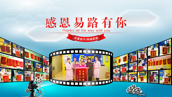 白內障的危害有哪些