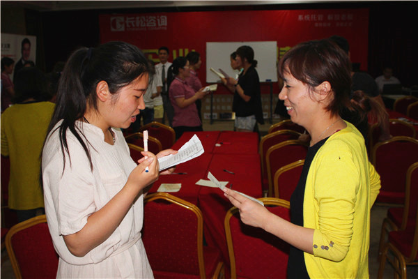 易視界伙伴們現場(chǎng)進(jìn)行互動(dòng)