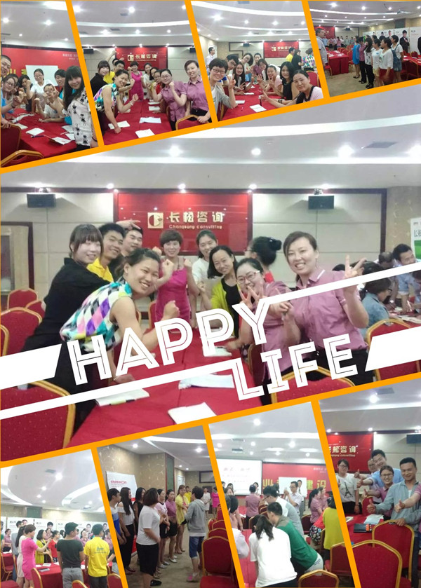 易視界5月行征程全員大會(huì )