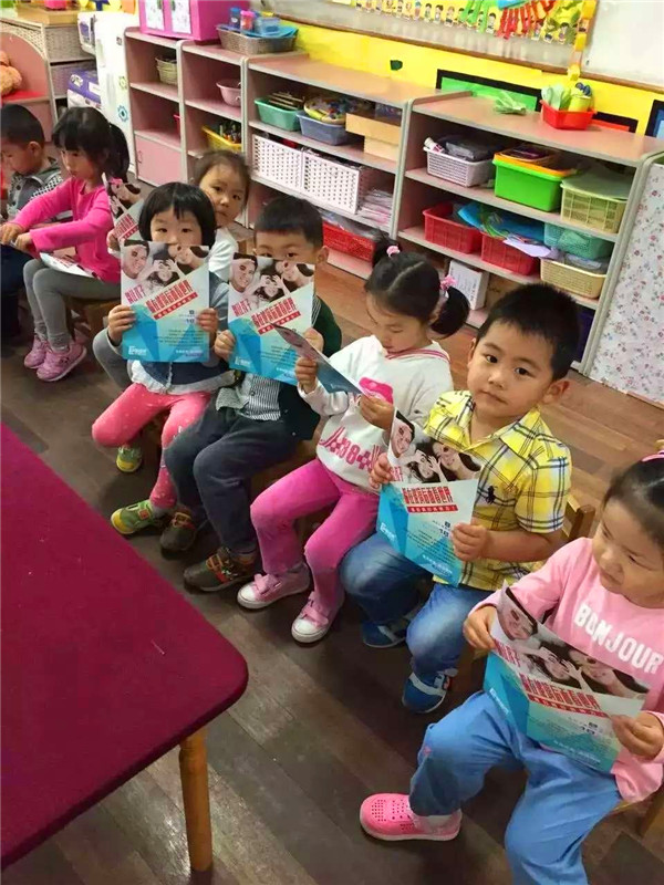 易視界走進(jìn)學(xué)校免費視力普查