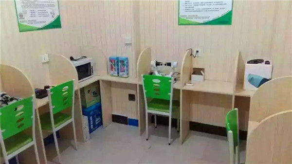 易視界子長(cháng)店
