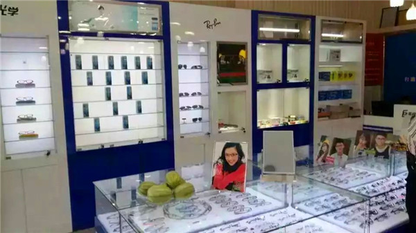 易視界子長(cháng)店