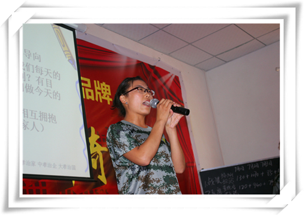 現場(chǎng)伙伴們積極的發(fā)言