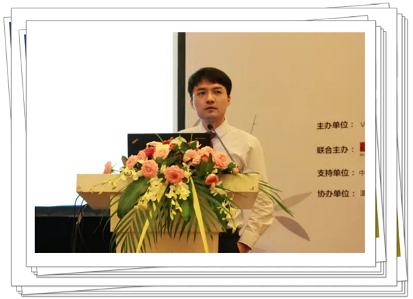 國際眼視光高等教育和人才培養論壇之"行業(yè)發(fā)展與人才培養"