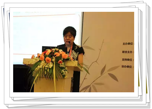 國際眼視光高等教育和人才培養論壇之"行業(yè)發(fā)展與人才培養"