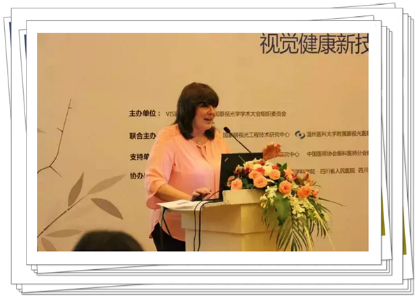 國際眼視光高等教育和人才培養論壇之"行業(yè)發(fā)展與人才培養"