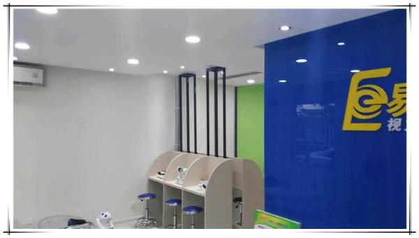 易視界青島一店，二店同時(shí)啟動(dòng)裝修