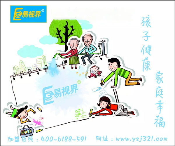 寫(xiě)作業(yè)要不要戴眼鏡