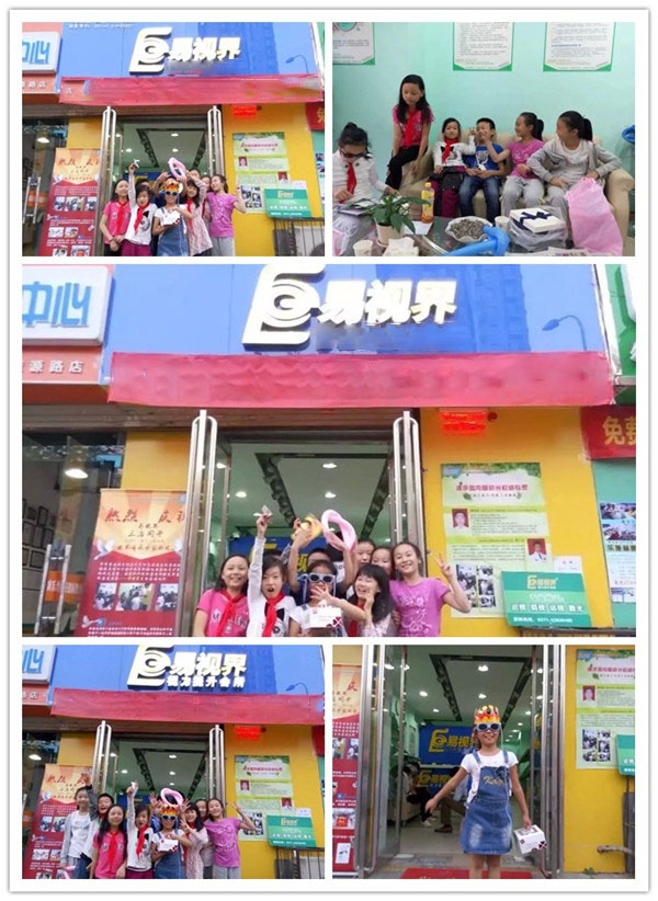 易視界攜愛(ài)同行 為天使的夢(mèng)想護航