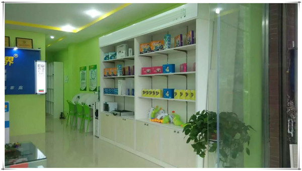 易視界新區店