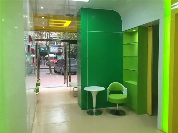 易視界勞衛店