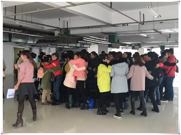 易視界軍團早會(huì )進(jìn)行中