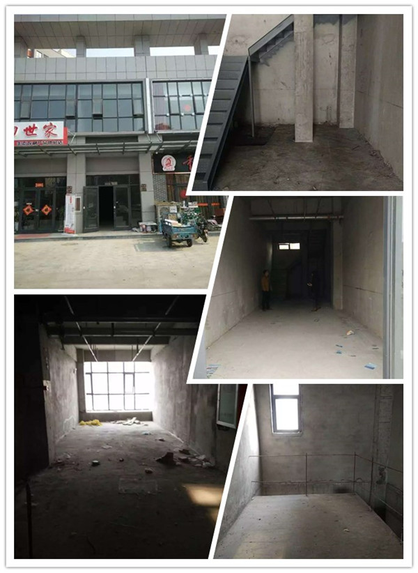 易視界實(shí)驗店選址成功