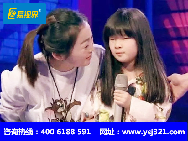 8歲弱視樂(lè )觀(guān)女孩唱哭網(wǎng)友