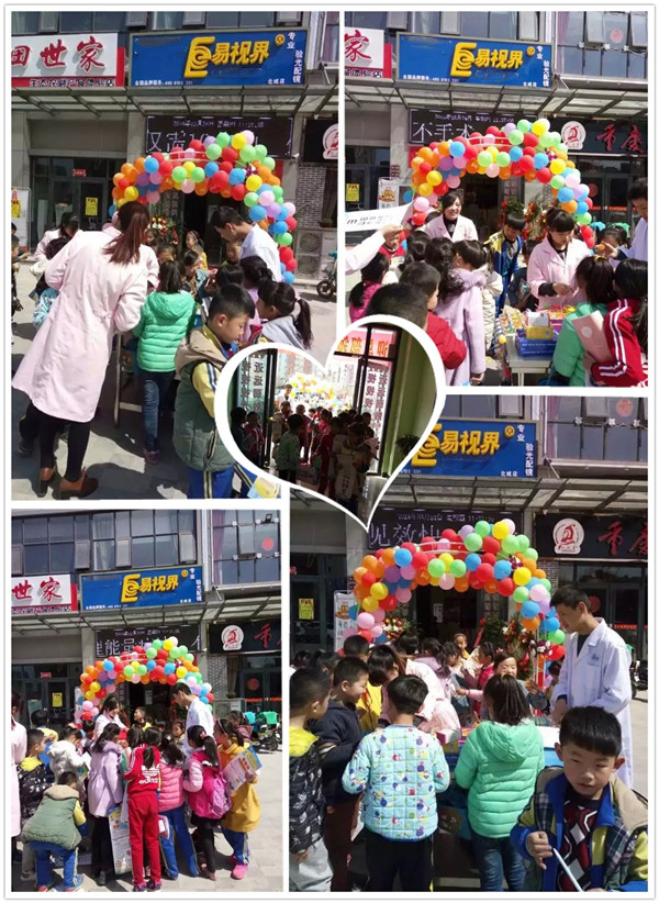 易視界北城2店裝修完畢開(kāi)始營(yíng)業(yè)！