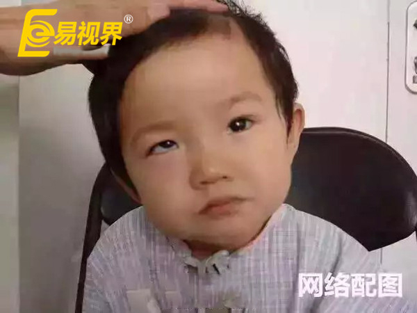 易視界溫馨護眼提示：莫讓孩子過(guò)度沉迷電子產(chǎn)品
