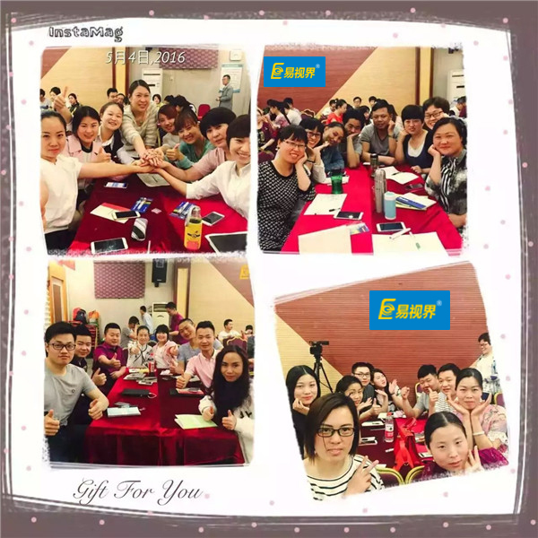 易視界店長(cháng)鐵軍完美收官