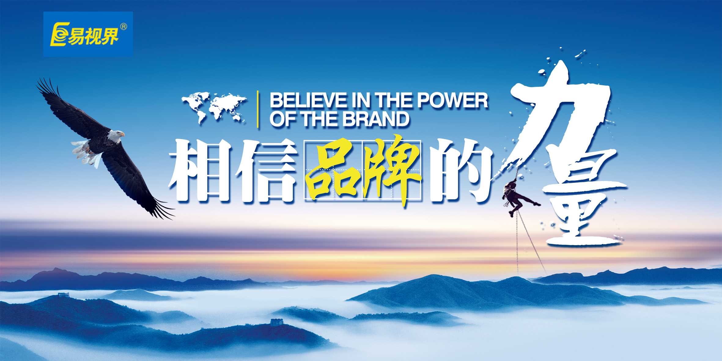 如何發(fā)現孩子視力有問(wèn)題_易視界