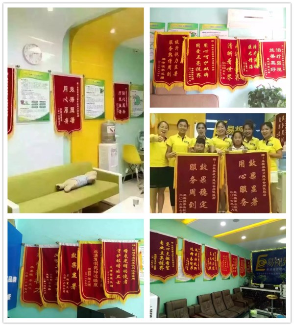 打敗你的不是近視，而是再等等