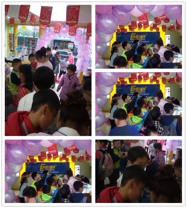 易視界實(shí)驗店店面十分火爆