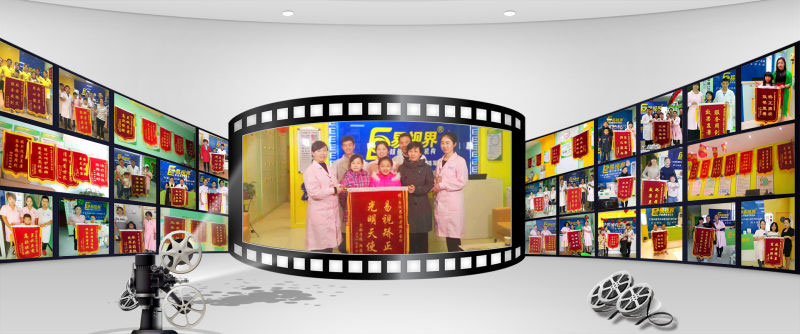 易視界效果奇特家長(cháng)贈送錦旗表感謝
