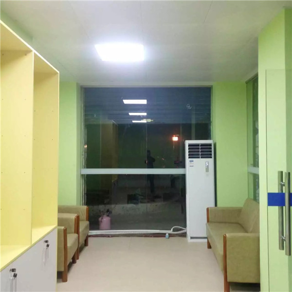 易視界農林小學(xué)店