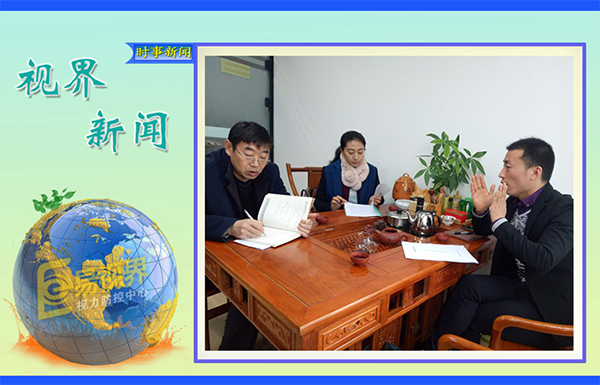 易視界與河南經(jīng)貿職業(yè)學(xué)院工程經(jīng)濟學(xué)院簽署校企戰略合作協(xié)議