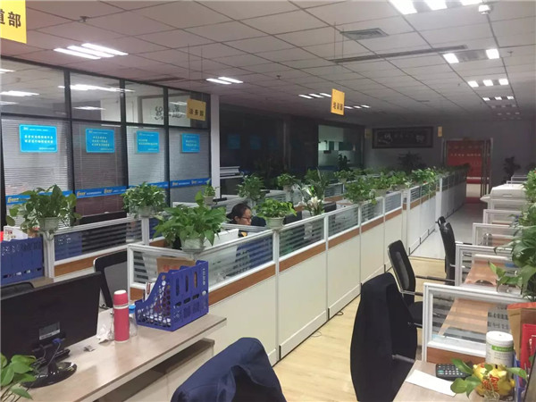 易視界軍團為榮譽(yù)而戰