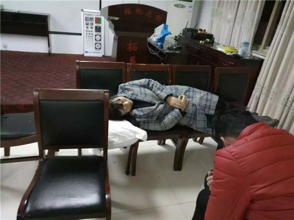 累的睡著(zhù)的易視界伙伴們